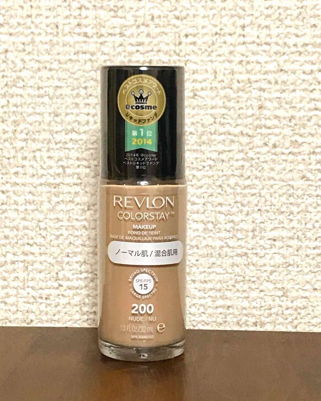 カラーステイ メイクアップ/REVLON/リキッドファンデーションを使ったクチコミ(1枚目)