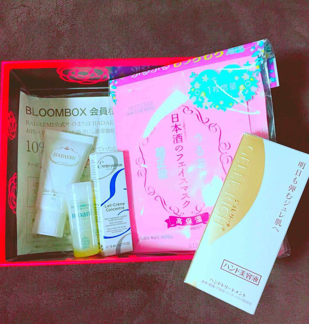 ブルーム ボックス/BLOOMBOX/その他を使ったクチコミ(1枚目)