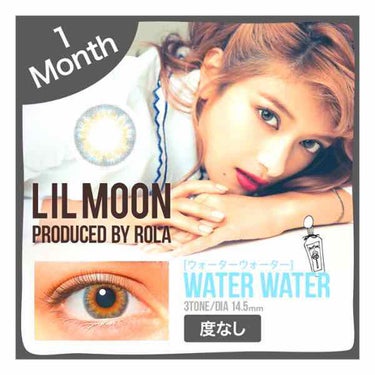 LIL MOON 1month/LIL MOON/１ヶ月（１MONTH）カラコンを使ったクチコミ（2枚目）