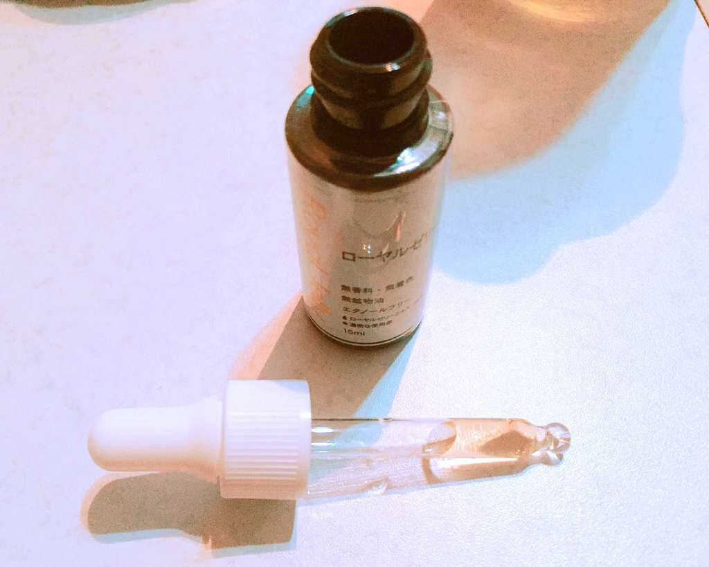 D濃密美容液 ローヤルゼリー/DAISO/美容液を使ったクチコミ(2枚目)