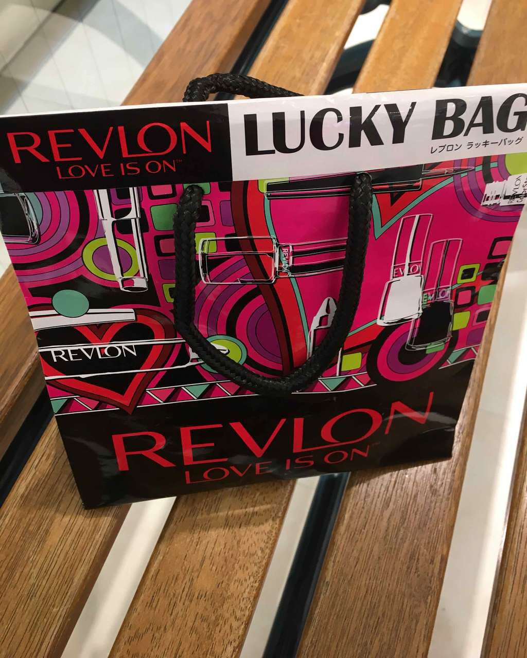 ラッキーバッグ/REVLON/その他キットセットを使ったクチコミ（1枚目）