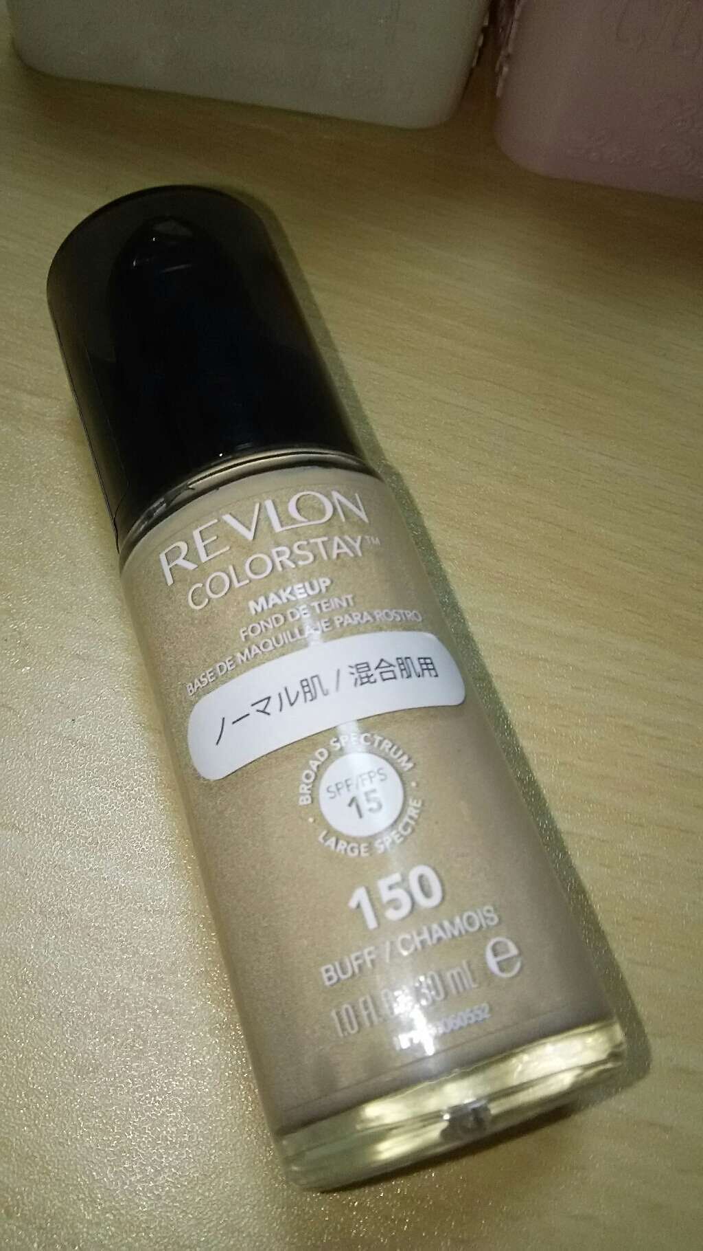 カラーステイ メイクアップ/REVLON/リキッドファンデーションを使ったクチコミ（1枚目）