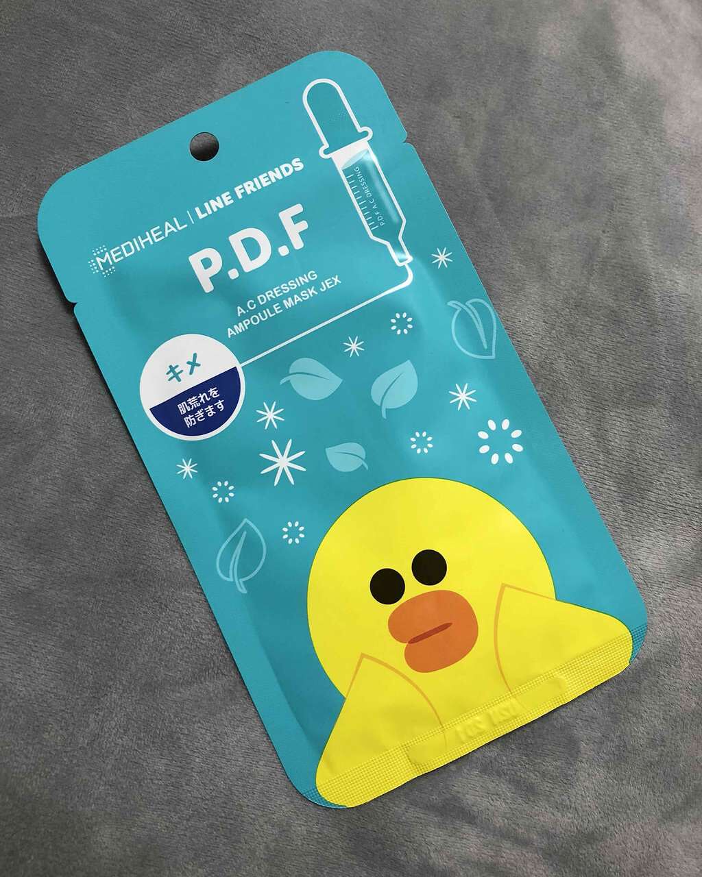 ラインフレンズP.D.F A.CドレッシングアンプルマスクJEX/MEDIHEAL/シートマスク・パックを使ったクチコミ(1枚目)