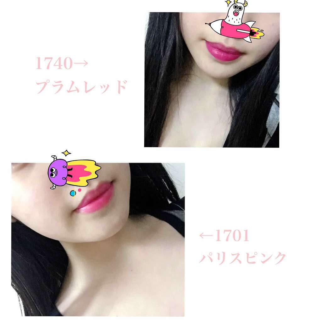 ジェリーリップティント/キャンドゥ/リップティントを使ったクチコミ（2枚目）