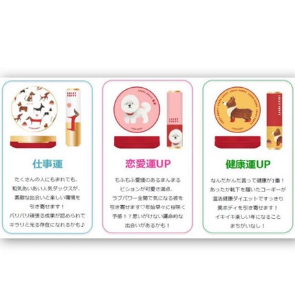 を使ったクチコミ(3枚目)