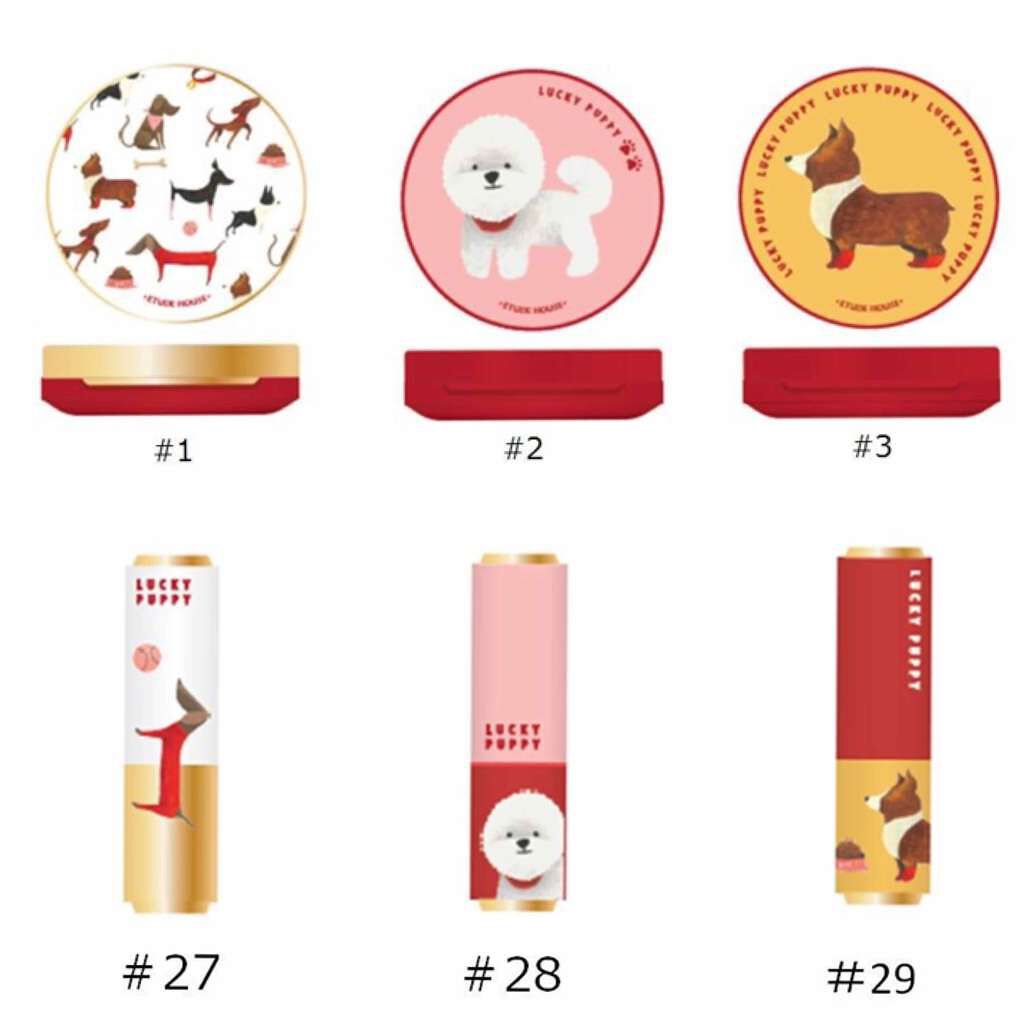 しろくま on LIPS 「🎈新作情報ETUDEHOUSE💠2018年の戌年にちなんでET..」(2枚目)