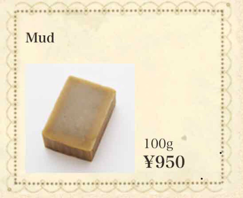 ビオオイル アルガンオイル/Melvita/フェイスオイルを使ったクチコミ(2枚目)