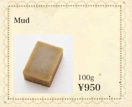 Melvita ローズパルプ クリームのクチコミ「👼🏼skin care👼🏼💕🌟
久々すぎる投稿になってしまいました🙇いつも見ていただいてる方.....」(2枚目)