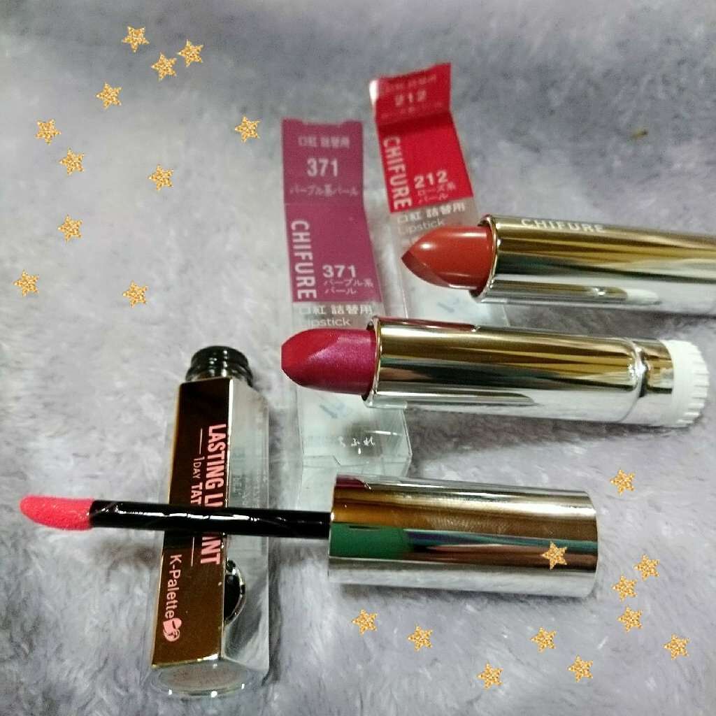 クイックラッシュカーラー/キャンメイク/マスカラ下地を使ったクチコミ(2枚目)