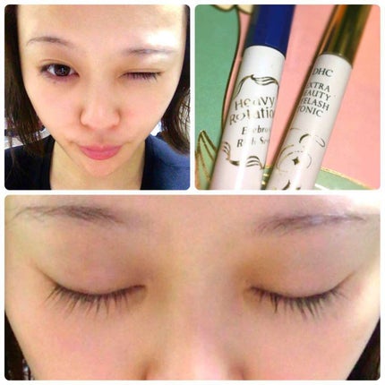 エクストラビューティ アイラッシュトニック/DHC/まつげ美容液を使ったクチコミ(1枚目)
