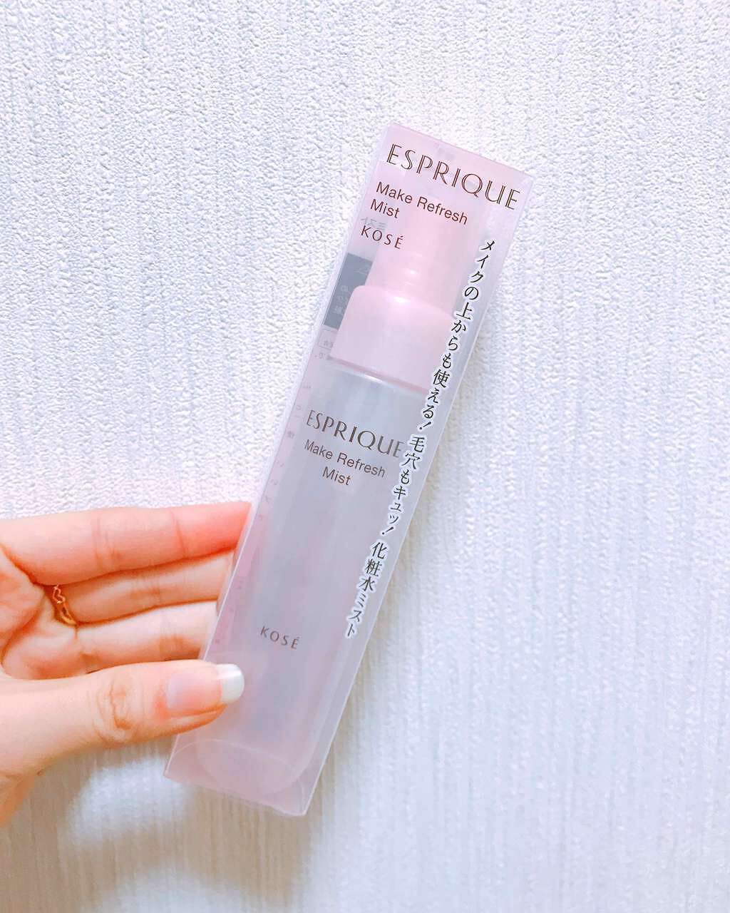 メイクリフレッシュ ミスト/ESPRIQUE/ミスト状化粧水を使ったクチコミ(1枚目)