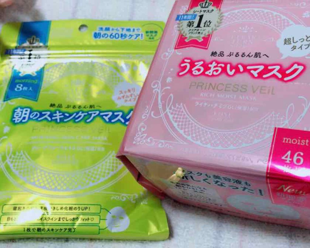 白雪の詩/ねば塾/ボディ石鹸を使ったクチコミ（3枚目）