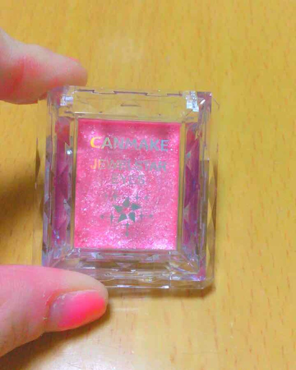 ジュエルスターアイズ/キャンメイク/ジェル・クリームアイシャドウを使ったクチコミ(1枚目)
