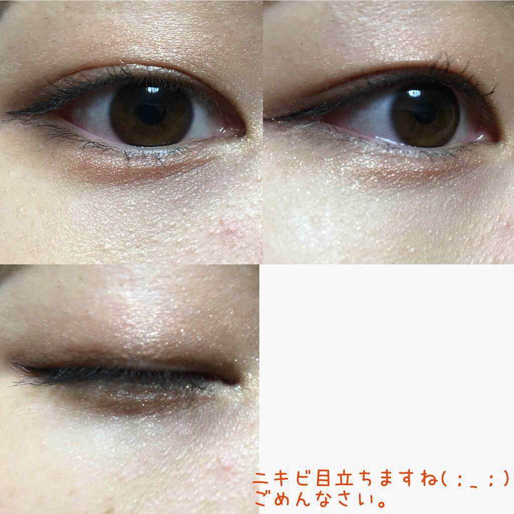 セレクト アイカラー/ESPRIQUE/単色アイシャドウを使ったクチコミ(4枚目)