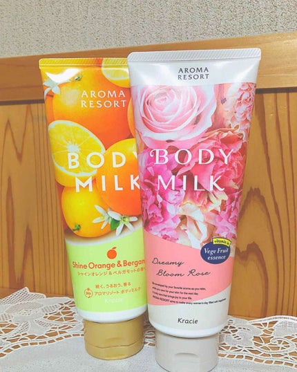 ボディミルク  ファインアップル&ガーデニアの香り/アロマリゾート/ボディミルクを使ったクチコミ(1枚目)