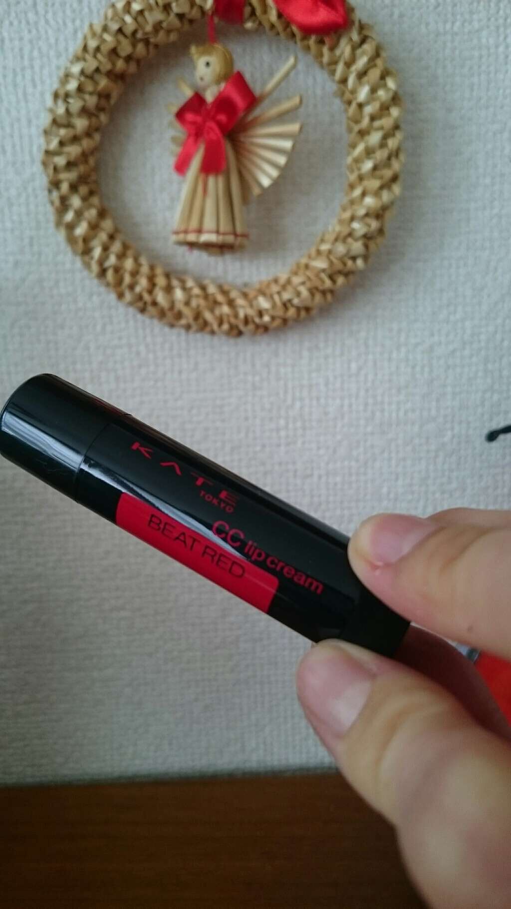 CCリップクリームN/KATE/リップケアを使ったクチコミ（1枚目）