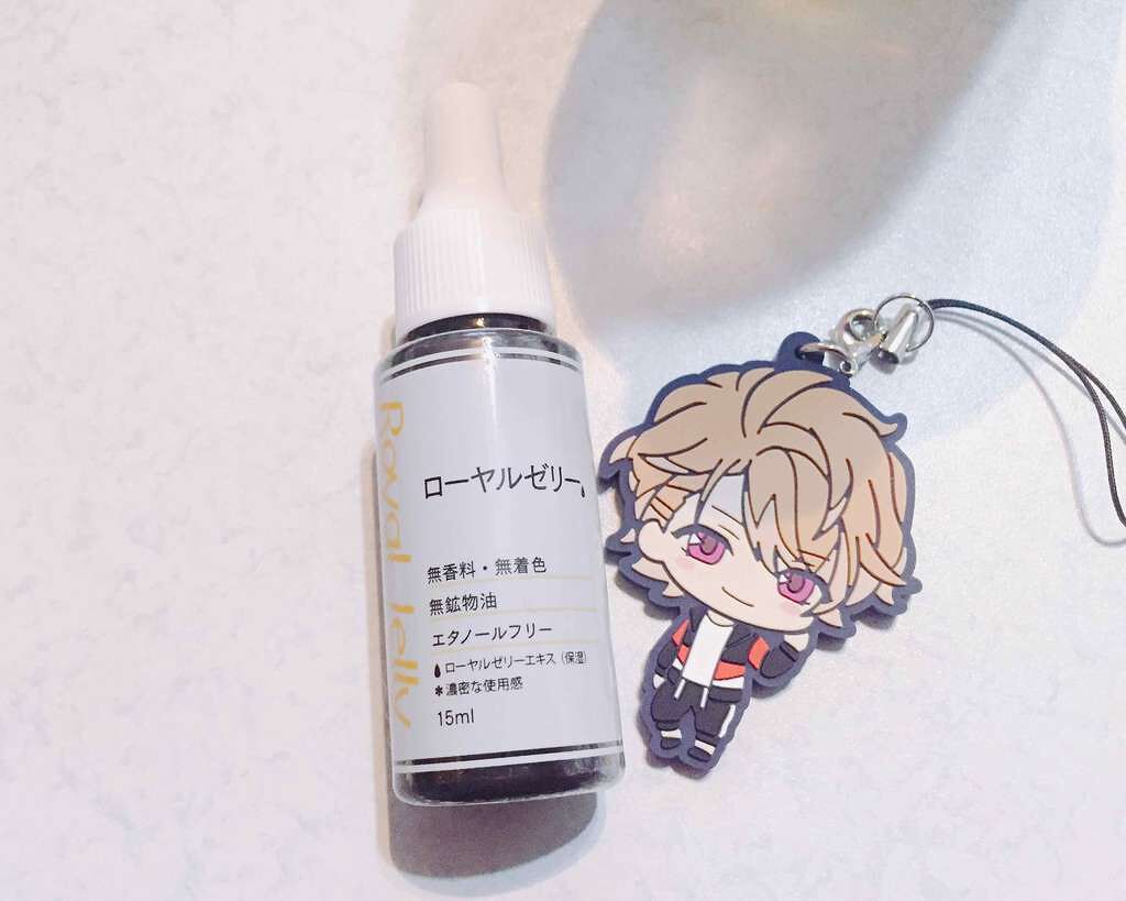 D濃密美容液 ローヤルゼリー/DAISO/美容液を使ったクチコミ(1枚目)