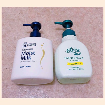 ハンドベール プレミアムモイストミルク/メンソレータム/ハンドクリームを使ったクチコミ(1枚目)