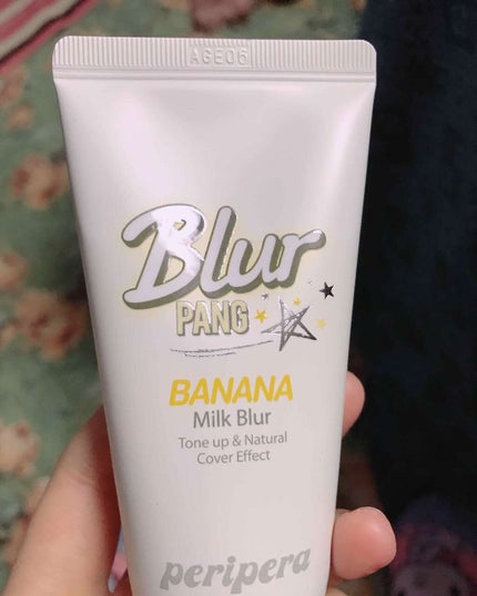 ミルク ブラー クリーム/PERIPERA/化粧下地を使ったクチコミ(1枚目)