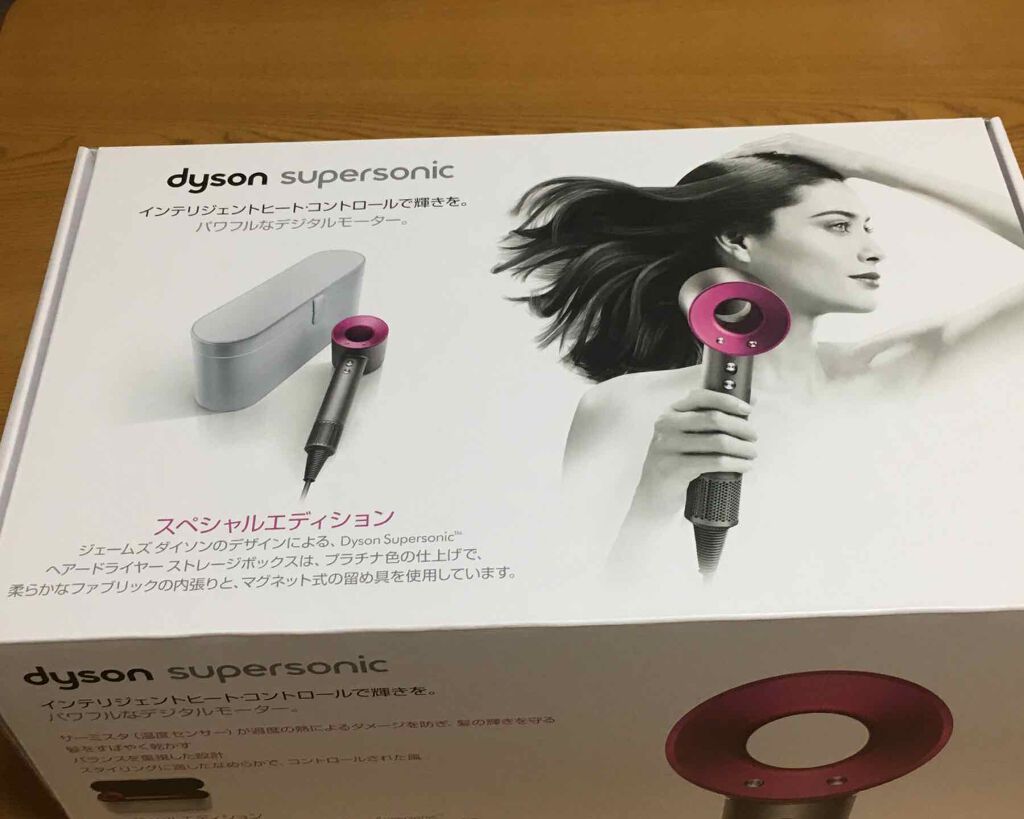 dyson Dyson Supersonic Ionicヘアドライヤーのクチコミ「✨dysonのドライヤー✨ 
クリスマスの特典があったので買いました！



   特徴
風が.....」（1枚目）