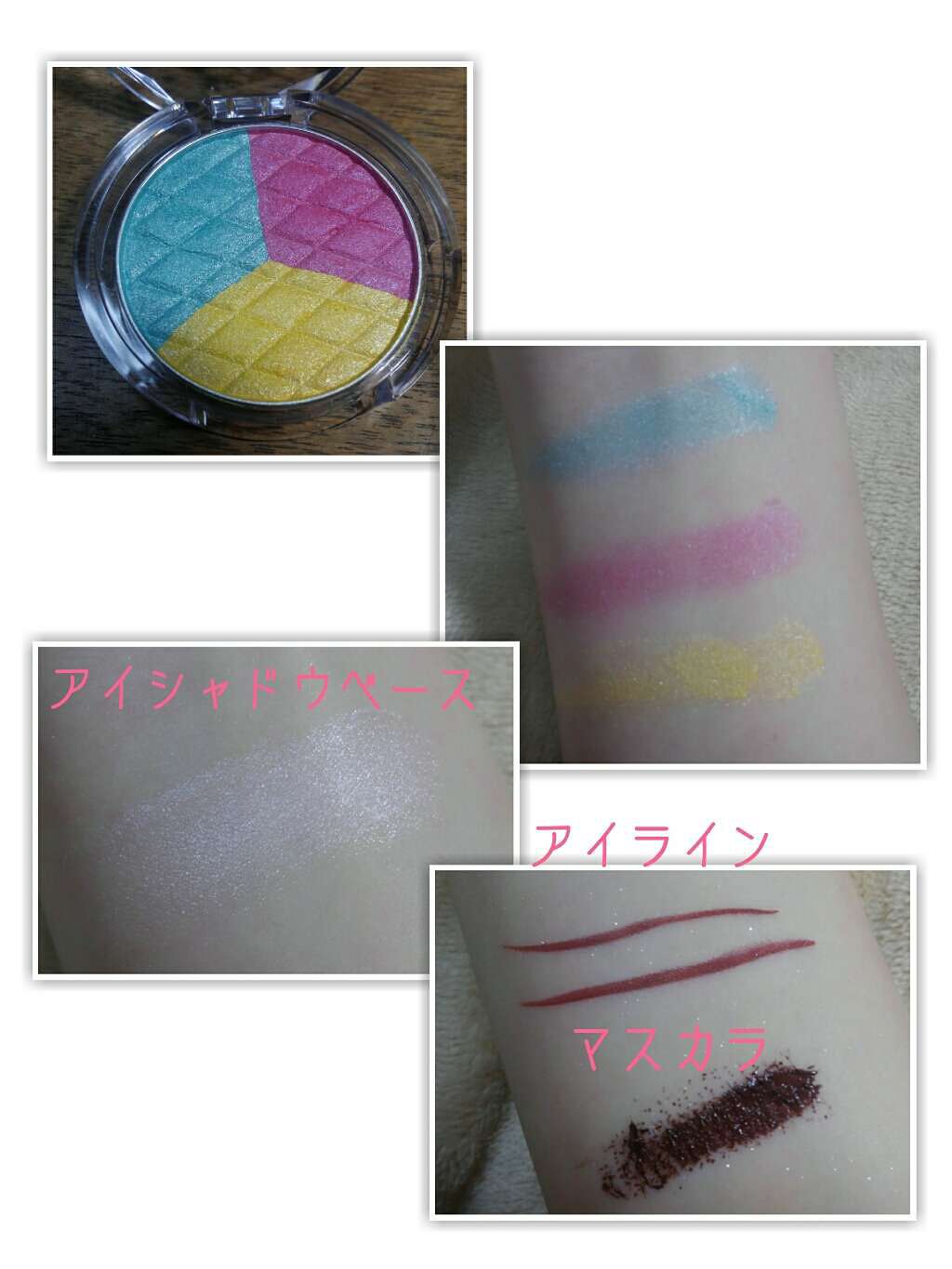 アイニュアンス/キャンメイク/アイシャドウパレットを使ったクチコミ（3枚目）