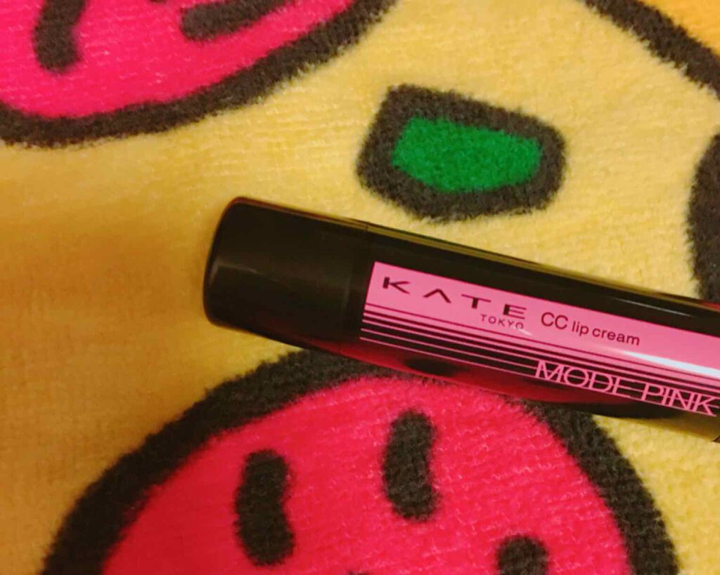 CCリップクリームN/KATE/リップケアを使ったクチコミ(2枚目)