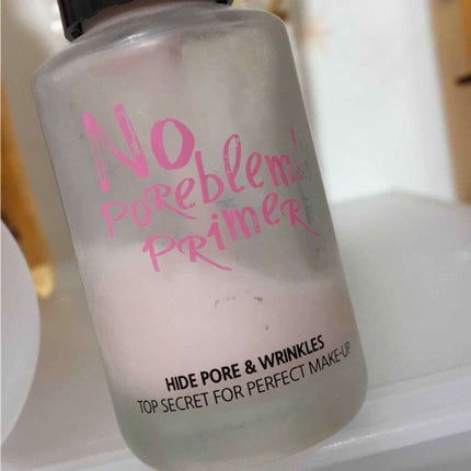 タッチインソール ノーポアブレムプライマー/touch in SOL /化粧下地を使ったクチコミ(1枚目)