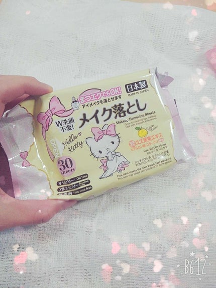 メイク落としのクレンジングティッシュ/DAISO/クレンジングシートを使ったクチコミ(1枚目)