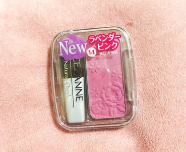 今日の購入品 ②💄♡*


セザンヌ / ナチュラルチークN
ラベンダーピンク

「恋コスメ」として沢山のサイトに載っていたので
購入してみました(*^_^*)

ラベンダーなだけあって、透明感がプラス