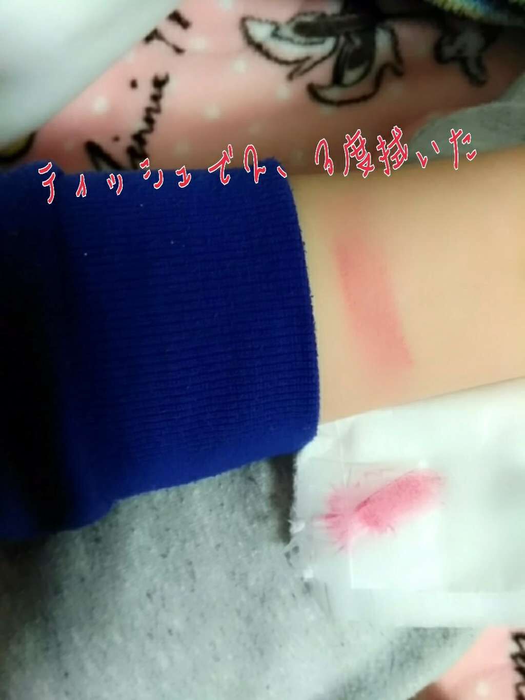 マット フラット ベルベット リップスティック/L.A.Girl/口紅を使ったクチコミ（3枚目）