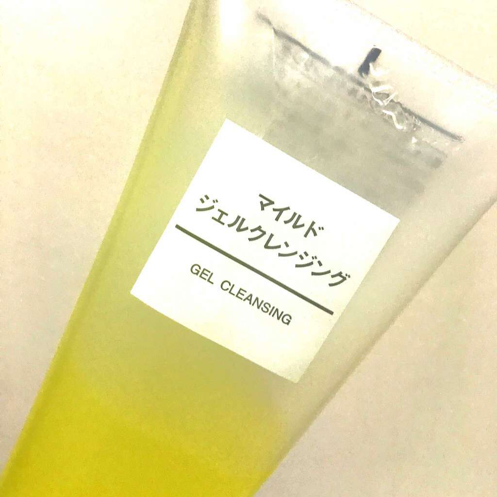 マイルドジェルクレンジング/無印良品/クレンジングジェルを使ったクチコミ(1枚目)