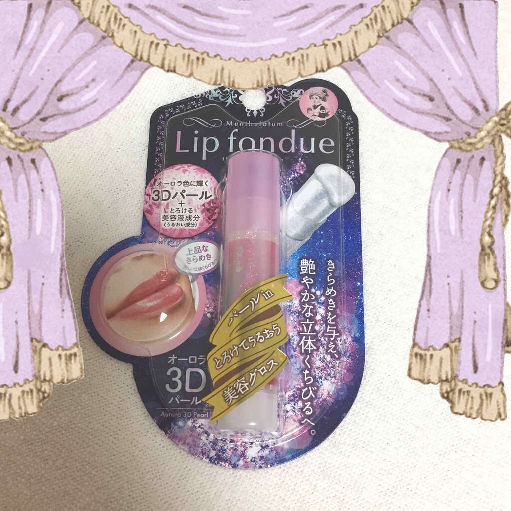 リップフォンデュ/メンソレータム/リップバームを使ったクチコミ(1枚目)