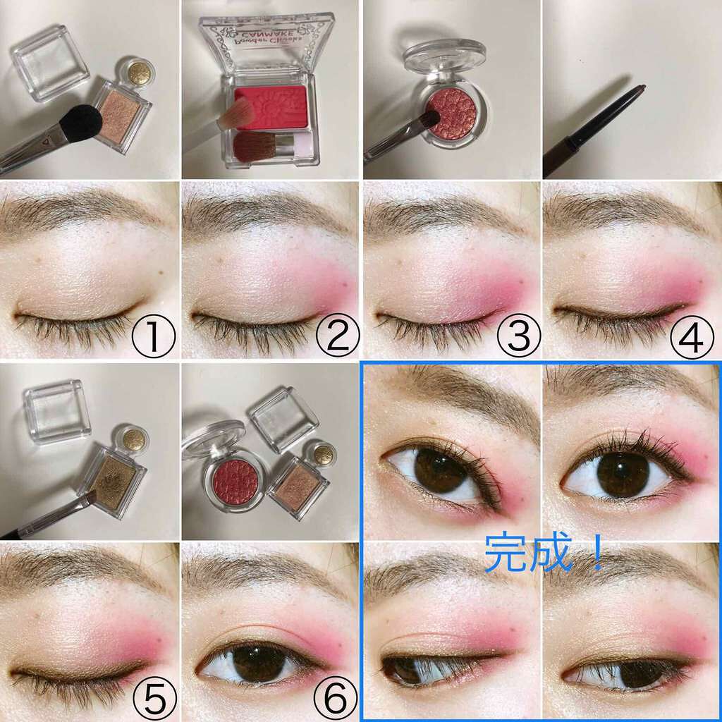 ルックアット マイアイジュエル/ETUDE/単色アイシャドウを使ったクチコミ（3枚目）