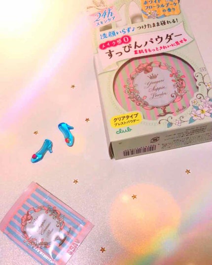 すっぴんパウダー/クラブ/プレストパウダーを使ったクチコミ(1枚目)