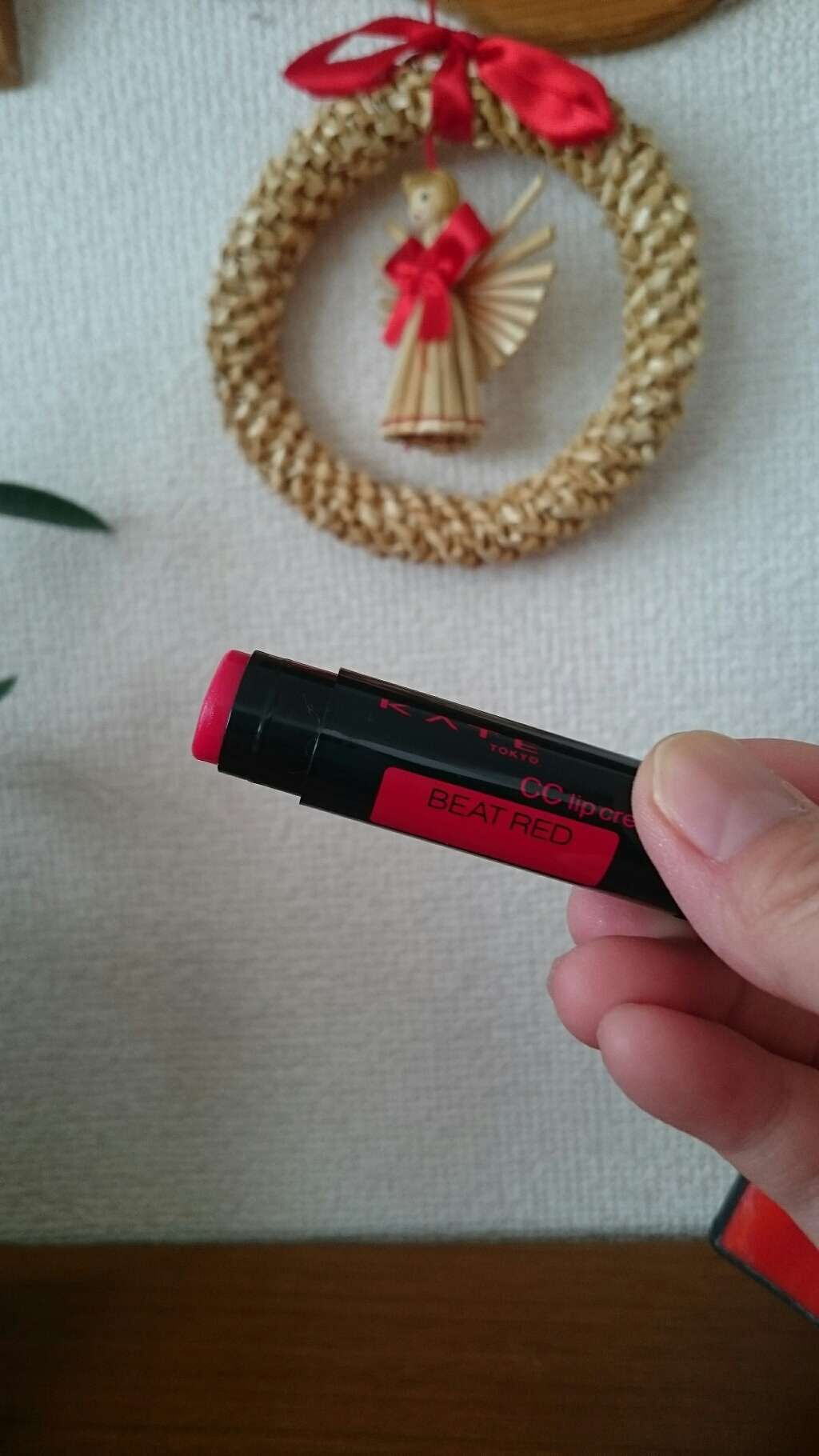 CCリップクリームN/KATE/リップケアを使ったクチコミ（2枚目）