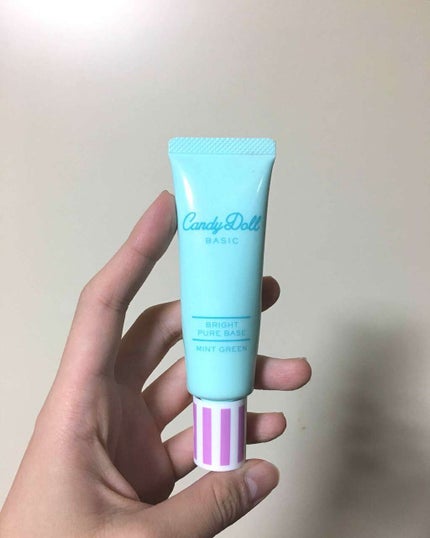 ブライトピュアベース/CandyDoll/化粧下地を使ったクチコミ(1枚目)