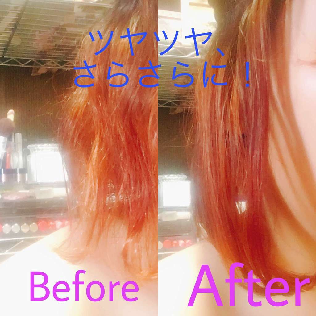 クセ・うねり まっすぐミスト/リーゼ/ヘアミストを使ったクチコミ(1枚目)