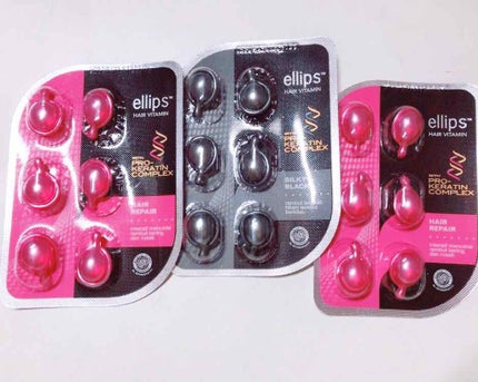 ヘアーオイル【トリートメント】/ellips/ヘアオイルを使ったクチコミ(1枚目)