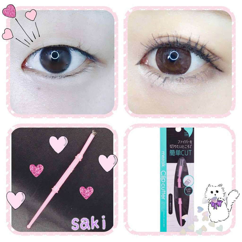メザイク クリップ カッター ファイバー専用カッター/メザイク/二重まぶた用アイテムを使ったクチコミ(1枚目)