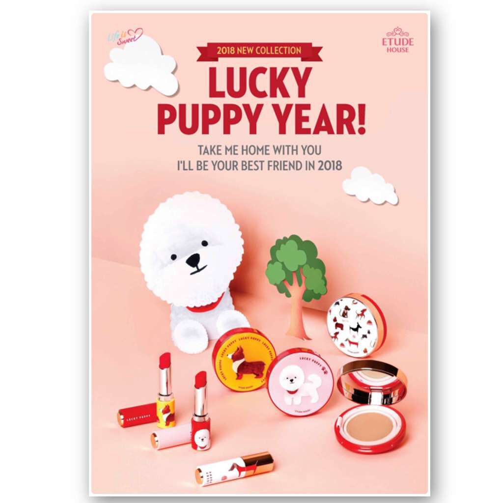 しろくま on LIPS 「🎈新作情報ETUDEHOUSE💠2018年の戌年にちなんでET..」(1枚目)
