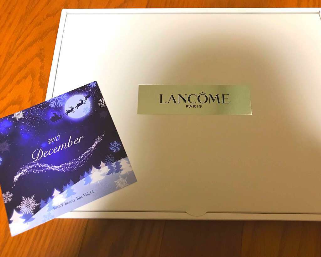 RAXY/Rakuten/その他を使ったクチコミ(2枚目)