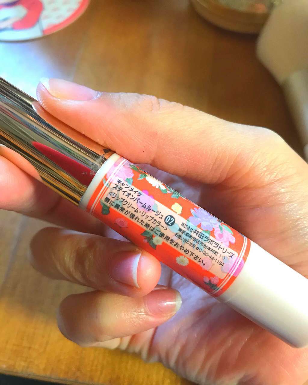 ステイオンバームルージュ/キャンメイク/口紅を使ったクチコミ（2枚目）