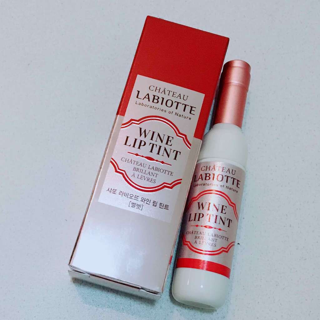 ワインリップティント/LABIOTTE/リップティントを使ったクチコミ（1枚目）