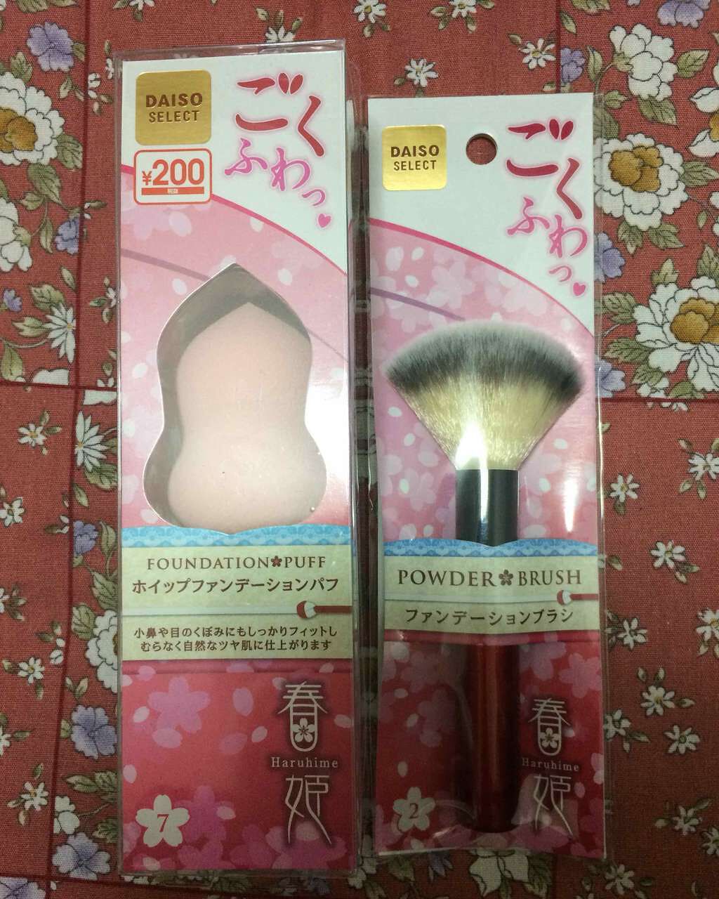 春姫 ファンデーションブラシ/DAISO/メイクブラシを使ったクチコミ(2枚目)