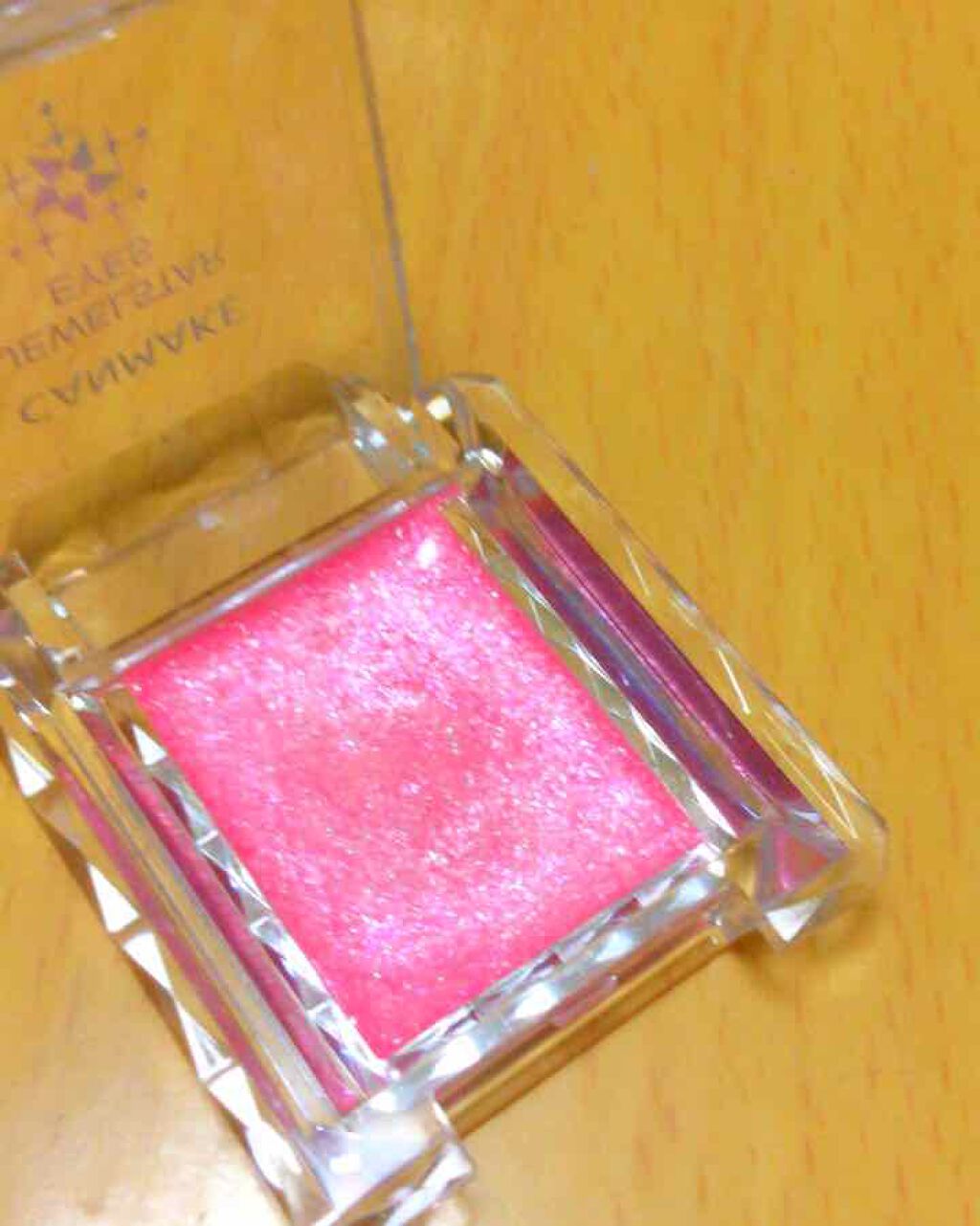 ジュエルスターアイズ/キャンメイク/ジェル・クリームアイシャドウを使ったクチコミ（2枚目）