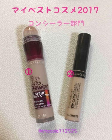 インスタント エイジリワインド アンダーアイズ コンシーラー/MAYBELLINE NEW YORK/コンシーラーを使ったクチコミ（1枚目）