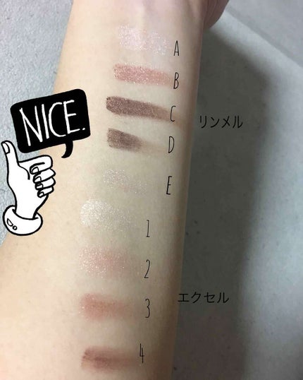 スキニーリッチシャドウ/excel/アイシャドウパレットを使ったクチコミ(4枚目)
