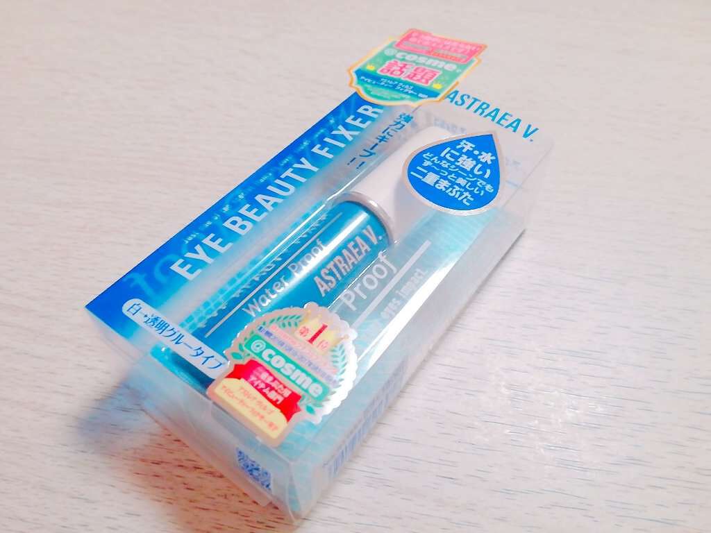 アイビューティー フィクサー WP/アストレア ヴィルゴ/二重まぶた用アイテムを使ったクチコミ(1枚目)