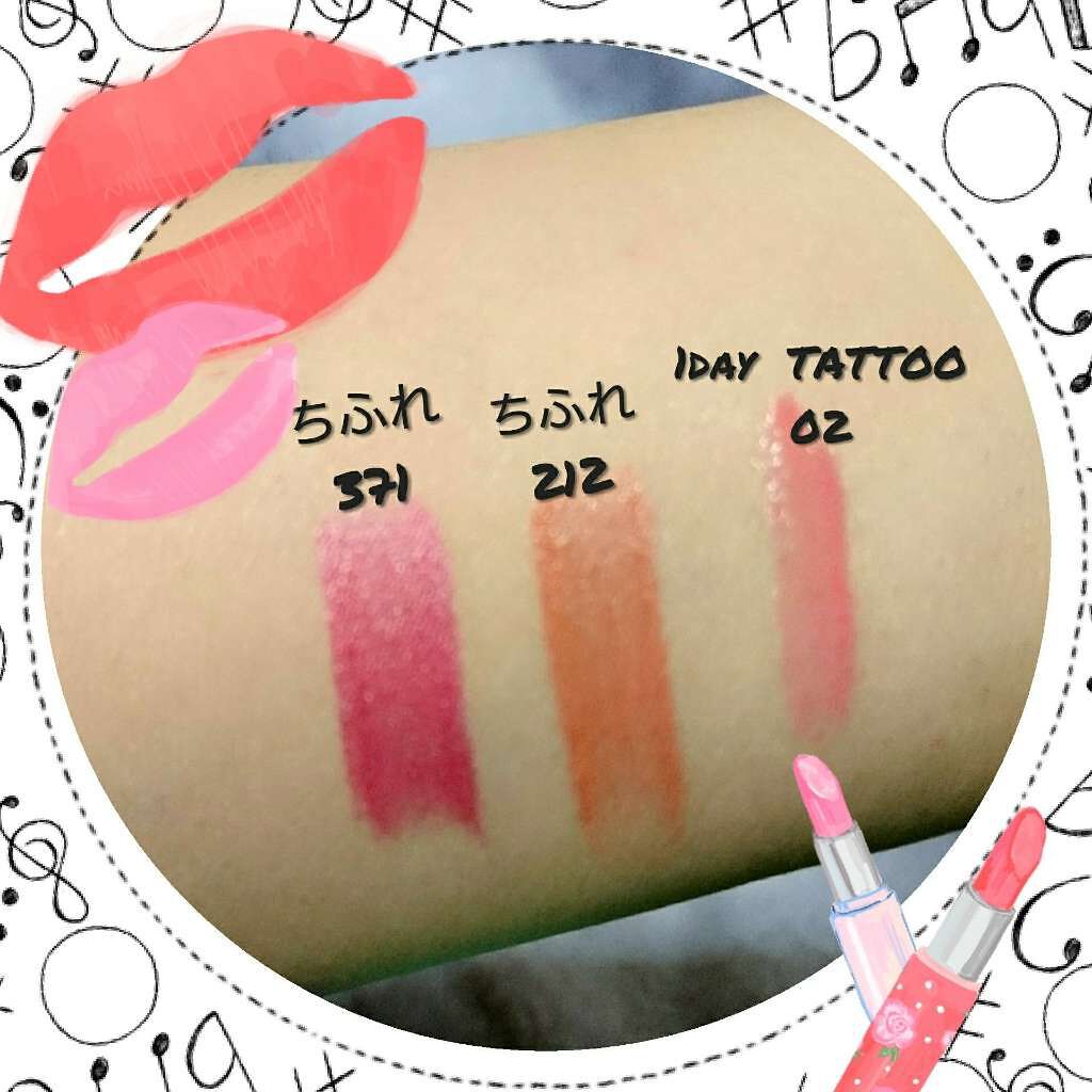 クイックラッシュカーラー/キャンメイク/マスカラ下地を使ったクチコミ(3枚目)