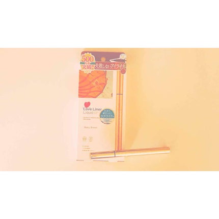 ラブ・ライナー リキッドアイライナーR3/ラブ・ライナー/リキッドアイライナーを使ったクチコミ(1枚目)